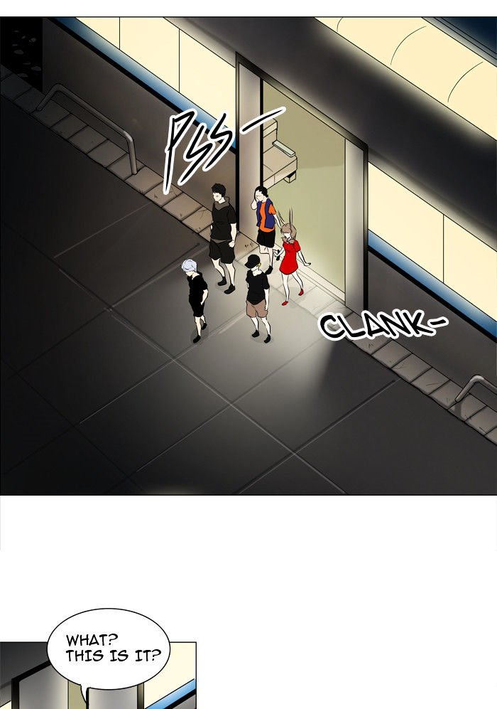 Tower of God, Chapter 199 image 27